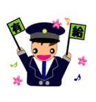 バス運転士の気持ち Part.3（個別スタンプ：40）