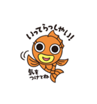 かなえちゃんスタンプ（個別スタンプ：8）