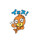 かなえちゃんスタンプ（個別スタンプ：14）