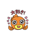 かなえちゃんスタンプ（個別スタンプ：30）