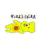 We are PinkiryAllStars.（個別スタンプ：5）