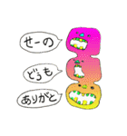 We are PinkiryAllStars.（個別スタンプ：7）