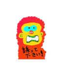 We are PinkiryAllStars.（個別スタンプ：10）