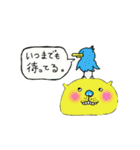 We are PinkiryAllStars.（個別スタンプ：11）