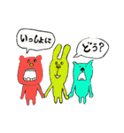 We are PinkiryAllStars.（個別スタンプ：12）