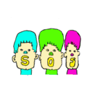 We are PinkiryAllStars.（個別スタンプ：13）