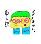 We are PinkiryAllStars.（個別スタンプ：15）