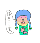 We are PinkiryAllStars.（個別スタンプ：22）