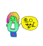 We are PinkiryAllStars.（個別スタンプ：25）
