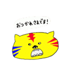 We are PinkiryAllStars.（個別スタンプ：27）