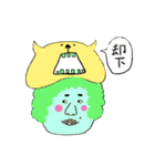We are PinkiryAllStars.（個別スタンプ：28）