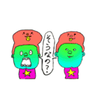 We are PinkiryAllStars.（個別スタンプ：29）