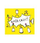 We are PinkiryAllStars.（個別スタンプ：30）