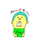We are PinkiryAllStars.（個別スタンプ：31）