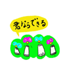 We are PinkiryAllStars.（個別スタンプ：32）