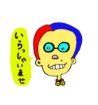 We are PinkiryAllStars.（個別スタンプ：34）
