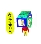 We are PinkiryAllStars.（個別スタンプ：35）