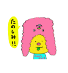 We are PinkiryAllStars.（個別スタンプ：37）