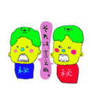 We are PinkiryAllStars.（個別スタンプ：39）
