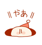 とんがりスタンプその参（個別スタンプ：3）