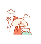 とんがりスタンプその参（個別スタンプ：4）