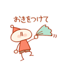 とんがりスタンプその参（個別スタンプ：6）