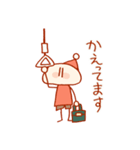 とんがりスタンプその参（個別スタンプ：7）