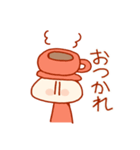 とんがりスタンプその参（個別スタンプ：8）