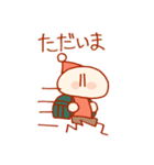 とんがりスタンプその参（個別スタンプ：9）