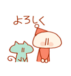 とんがりスタンプその参（個別スタンプ：14）