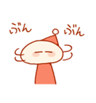 とんがりスタンプその参（個別スタンプ：18）