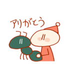 とんがりスタンプその参（個別スタンプ：19）