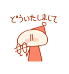 とんがりスタンプその参（個別スタンプ：20）