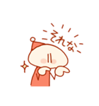 とんがりスタンプその参（個別スタンプ：21）