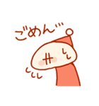 とんがりスタンプその参（個別スタンプ：23）