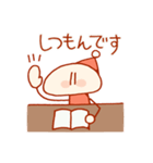 とんがりスタンプその参（個別スタンプ：26）