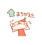 とんがりスタンプその参（個別スタンプ：27）
