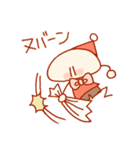 とんがりスタンプその参（個別スタンプ：28）