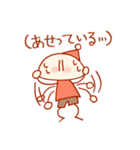 とんがりスタンプその参（個別スタンプ：31）