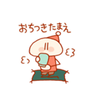 とんがりスタンプその参（個別スタンプ：32）