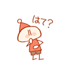 とんがりスタンプその参（個別スタンプ：33）
