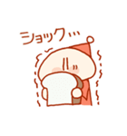 とんがりスタンプその参（個別スタンプ：34）