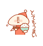 とんがりスタンプその参（個別スタンプ：37）