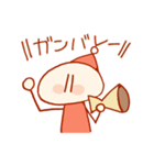 とんがりスタンプその参（個別スタンプ：39）