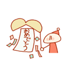 とんがりスタンプその参（個別スタンプ：40）