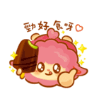 Sweet Cotton 夏（個別スタンプ：11）