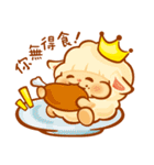 Sweet Cotton 夏（個別スタンプ：22）