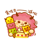 Sweet Cotton 夏（個別スタンプ：27）