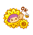 Sweet Cotton 夏（個別スタンプ：33）