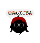 96 chan！ 3（個別スタンプ：6）